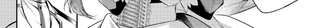 Read The Dragon Knight’s Beloved chapter 23 image 1 on Lezhin
