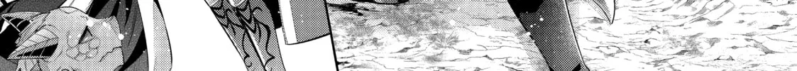 Read The Dragon Knight’s Beloved chapter 23 image 13 on Lezhin