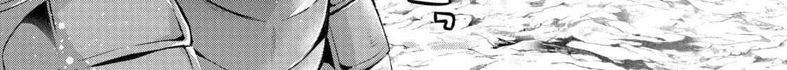 Read The Dragon Knight’s Beloved chapter 23 image 21 on Lezhin