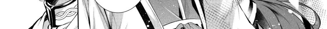 Read The Dragon Knight’s Beloved chapter 23 image 33 on Lezhin