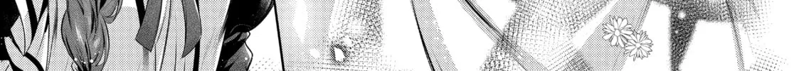 Read The Dragon Knight’s Beloved chapter 23 image 37 on Lezhin