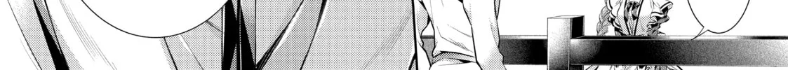 Read The Dragon Knight’s Beloved chapter 24 image 27 on Lezhin