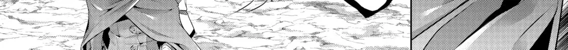 Read The Dragon Knight’s Beloved chapter 24 image 43 on Lezhin