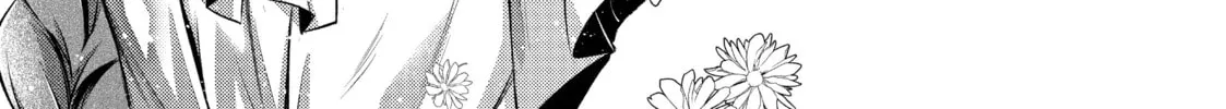 Read The Dragon Knight’s Beloved chapter 25 image 1 on Lezhin