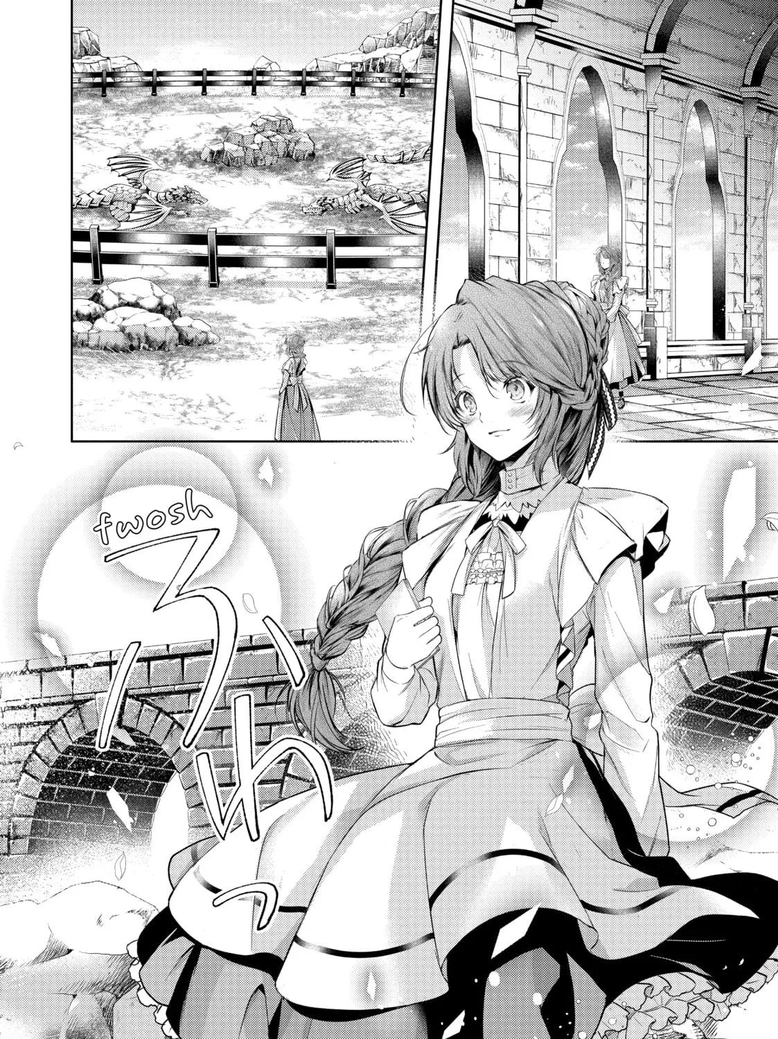 Read The Dragon Knight’s Beloved chapter 25 image 2 on Lezhin