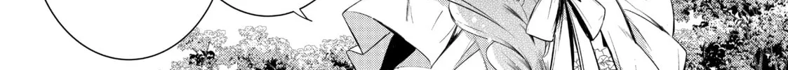 Read The Dragon Knight’s Beloved chapter 25 image 21 on Lezhin