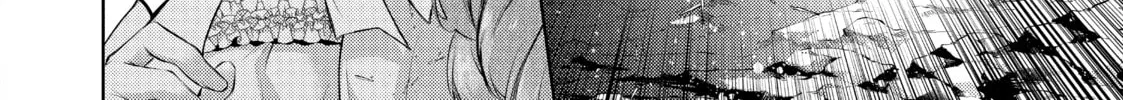 Read The Dragon Knight’s Beloved chapter 25 image 31 on Lezhin