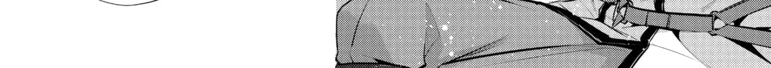 Read The Dragon Knight’s Beloved chapter 26 image 37 on Lezhin