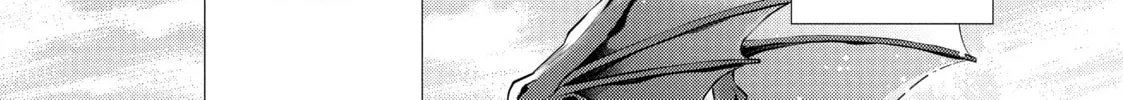 Read The Dragon Knight’s Beloved chapter 27 image 3 on Lezhin
