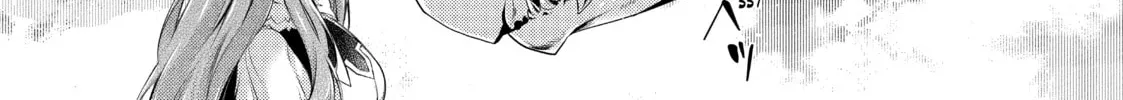 Read The Dragon Knight’s Beloved chapter 29 image 1 on Lezhin