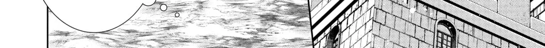 Read The Dragon Knight’s Beloved chapter 29 image 43 on Lezhin