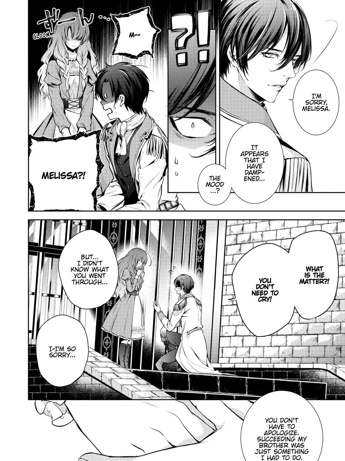 Read The Dragon Knight’s Beloved chapter 3 image 18 on Lezhin