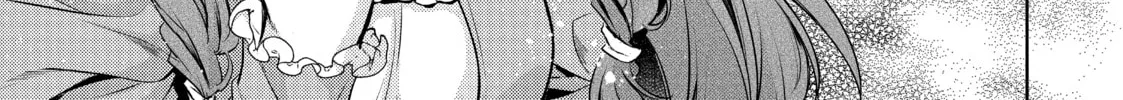 Read The Dragon Knight’s Beloved chapter 3 image 33 on Lezhin