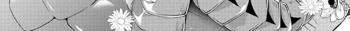 Read The Dragon Knight’s Beloved chapter 30 image 3 on Lezhin