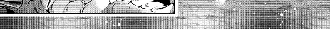 Read The Dragon Knight’s Beloved chapter 30 image 45 on Lezhin