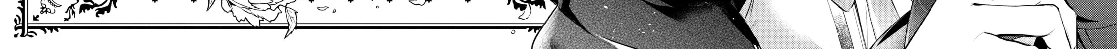 Read The Dragon Knight’s Beloved chapter 32.2 image 1 on Lezhin