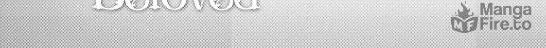 Read The Dragon Knight’s Beloved chapter 32.2 image 11 on Lezhin