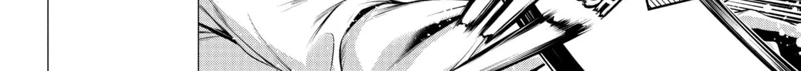 Read The Dragon Knight’s Beloved chapter 32 image 31 on Lezhin