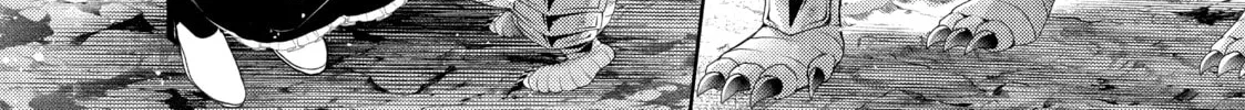 Read The Dragon Knight’s Beloved chapter 32 image 7 on Lezhin