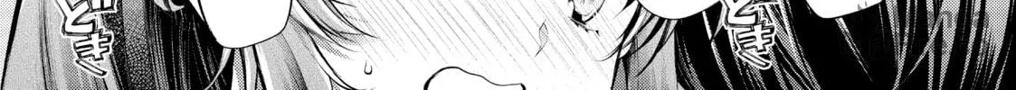 Read The Dragon Knight’s Beloved chapter 33 image 11 on Lezhin