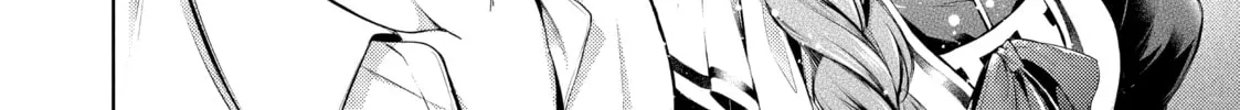 Read The Dragon Knight’s Beloved chapter 33 image 3 on Lezhin