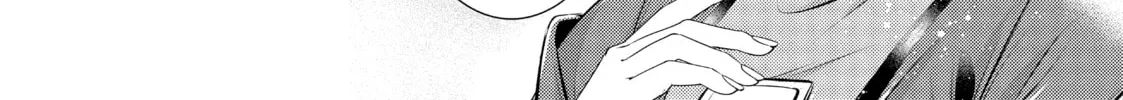 Read The Dragon Knight’s Beloved chapter 33 image 33 on Lezhin