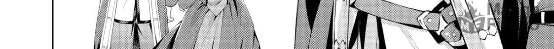 Read The Dragon Knight’s Beloved chapter 33 image 41 on Lezhin