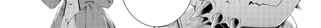 Read The Dragon Knight’s Beloved chapter 33 image 45 on Lezhin