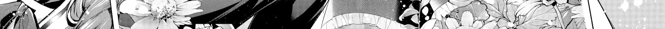 Read The Dragon Knight’s Beloved chapter 33 image 7 on Lezhin