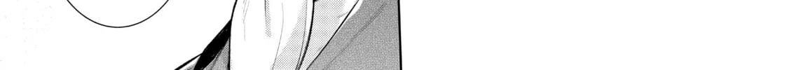 Read The Dragon Knight’s Beloved chapter 34 image 13 on Lezhin