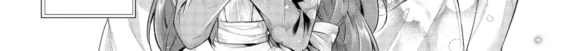 Read The Dragon Knight’s Beloved chapter 35 image 33 on Lezhin