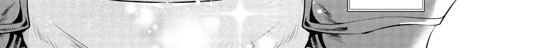 Read The Dragon Knight’s Beloved chapter 35 image 37 on Lezhin