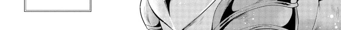 Read The Dragon Knight’s Beloved chapter 35 image 43 on Lezhin
