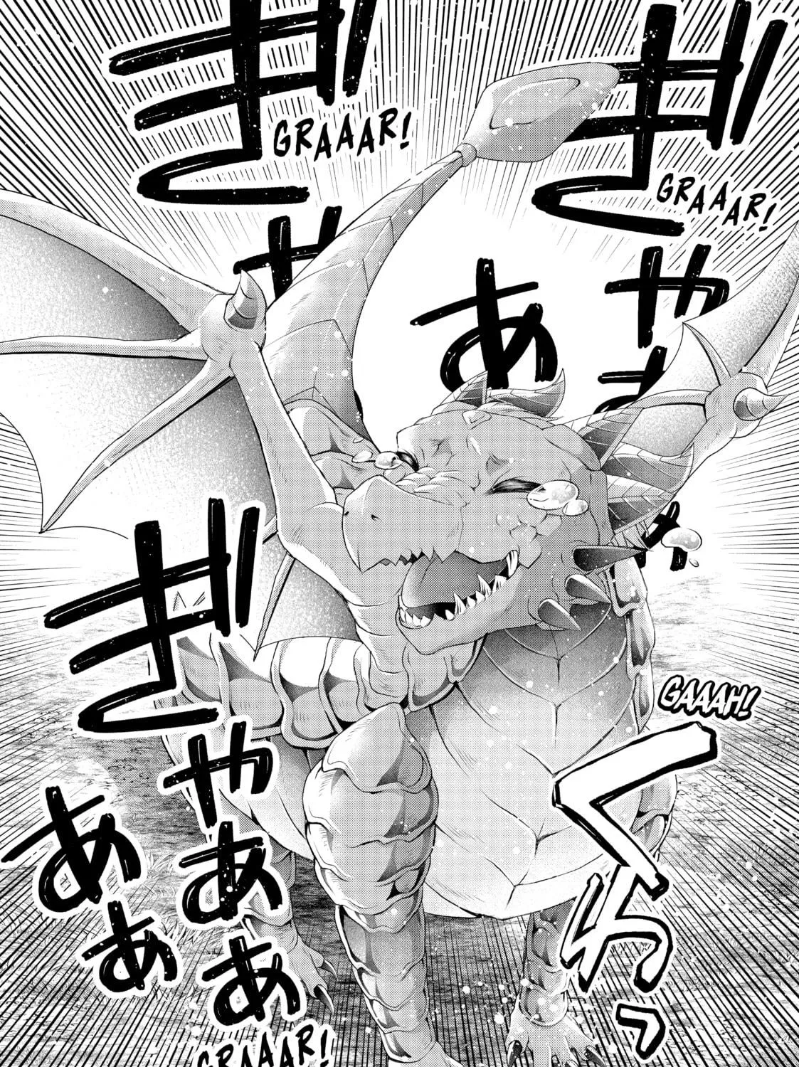 Read The Dragon Knight’s Beloved chapter 36 image 34 on Lezhin