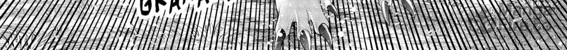 Read The Dragon Knight’s Beloved chapter 36 image 35 on Lezhin