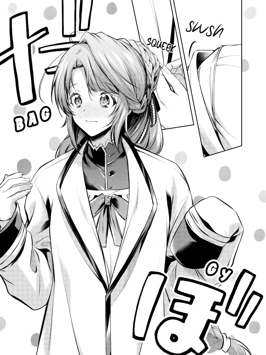 Read The Dragon Knight’s Beloved chapter 37 image 36 on Lezhin