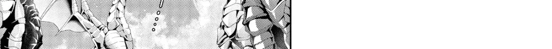 Read The Dragon Knight’s Beloved chapter 38 image 13 on Lezhin