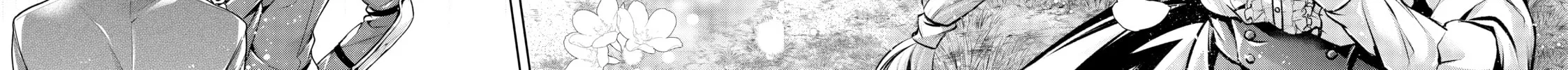 Read The Dragon Knight’s Beloved chapter 38 image 31 on Lezhin
