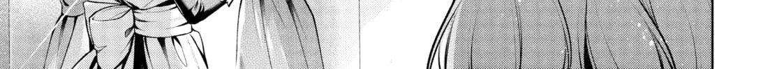 Read The Dragon Knight’s Beloved chapter 38 image 43 on Lezhin