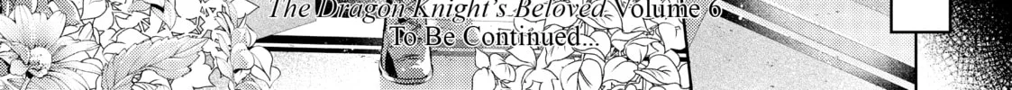 Read The Dragon Knight’s Beloved chapter 38 image 45 on Lezhin