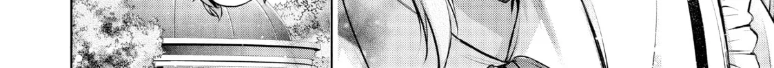 Read The Dragon Knight’s Beloved chapter 39 image 15 on Lezhin
