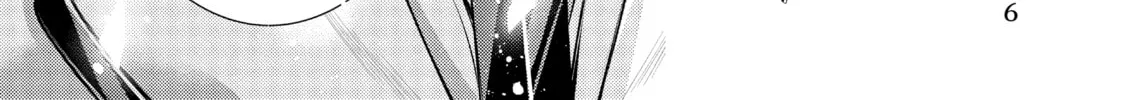 Read The Dragon Knight’s Beloved chapter 39 image 3 on Lezhin