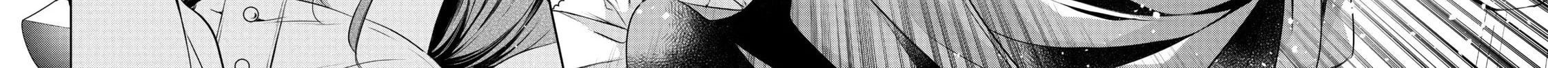 Read The Dragon Knight’s Beloved chapter 4 image 11 on Lezhin