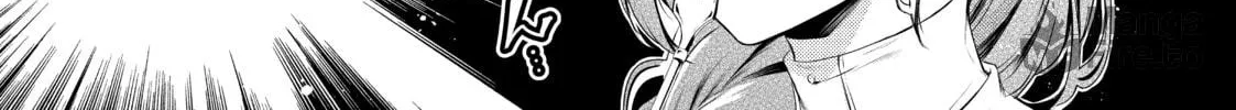 Read The Dragon Knight’s Beloved chapter 4 image 5 on Lezhin