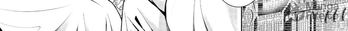 Read The Dragon Knight’s Beloved chapter 40 image 19 on Lezhin