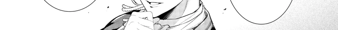 Read The Dragon Knight’s Beloved chapter 40 image 27 on Lezhin