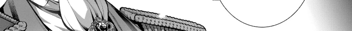 Read The Dragon Knight’s Beloved chapter 41 image 1 on Lezhin