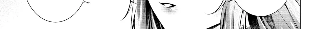 Read The Dragon Knight’s Beloved chapter 41 image 21 on Lezhin