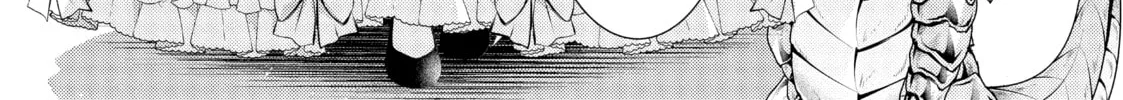 Read The Dragon Knight’s Beloved chapter 41 image 7 on Lezhin