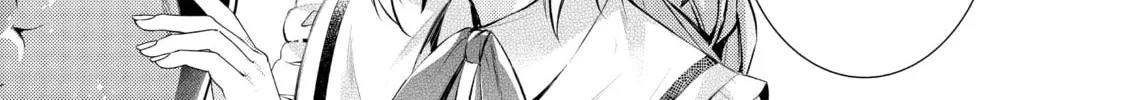 Read The Dragon Knight’s Beloved chapter 42 image 1 on Lezhin